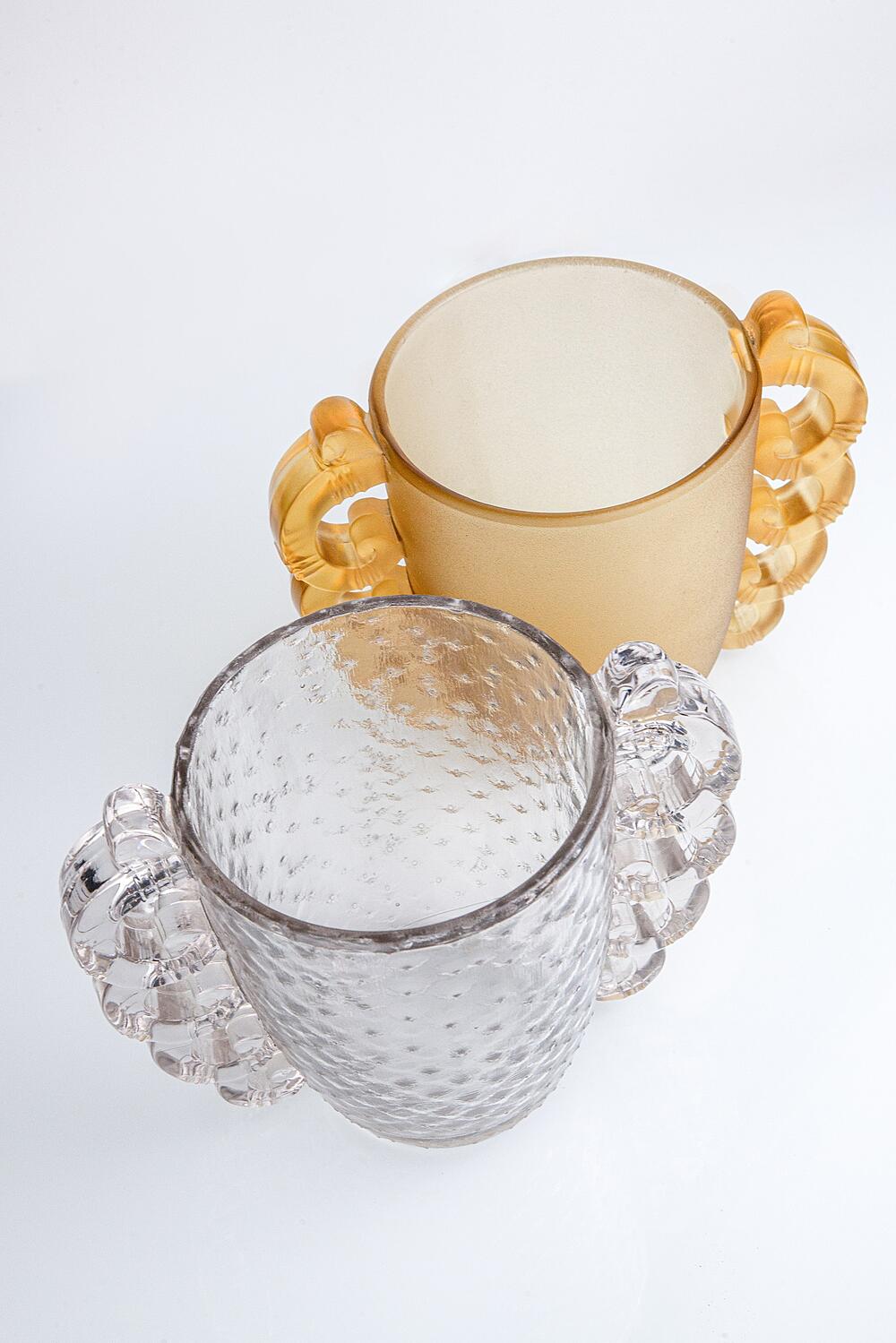 Ваза Daum Yellow