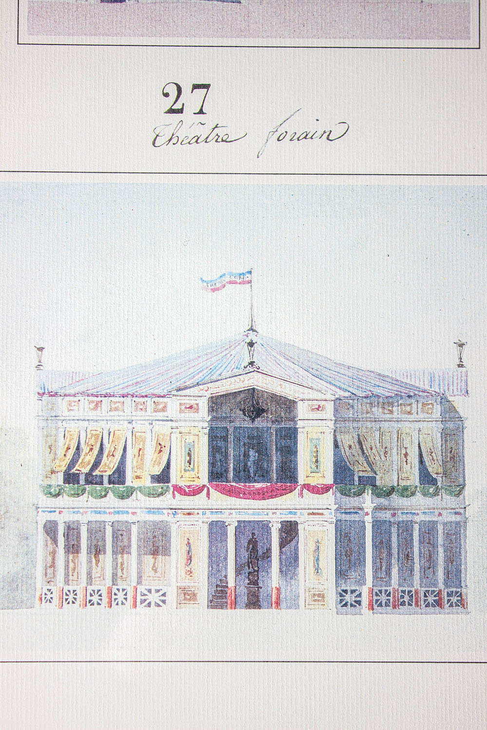 Планы архитектурных сооружений «Эколь» 1824 и 1899 гг.