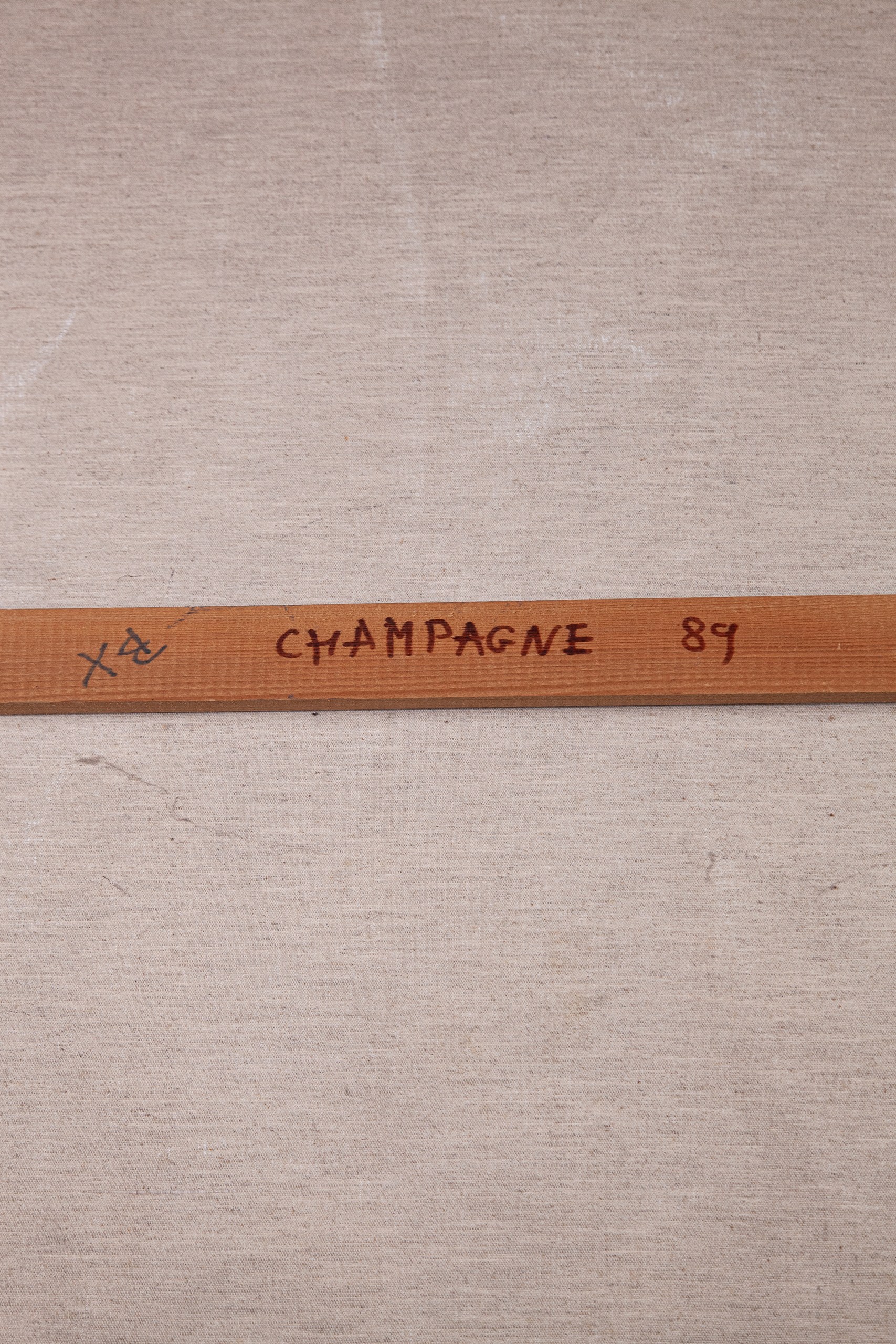 «Брызги шампанского» ("Chanpagne")